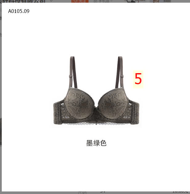 MẪU5
