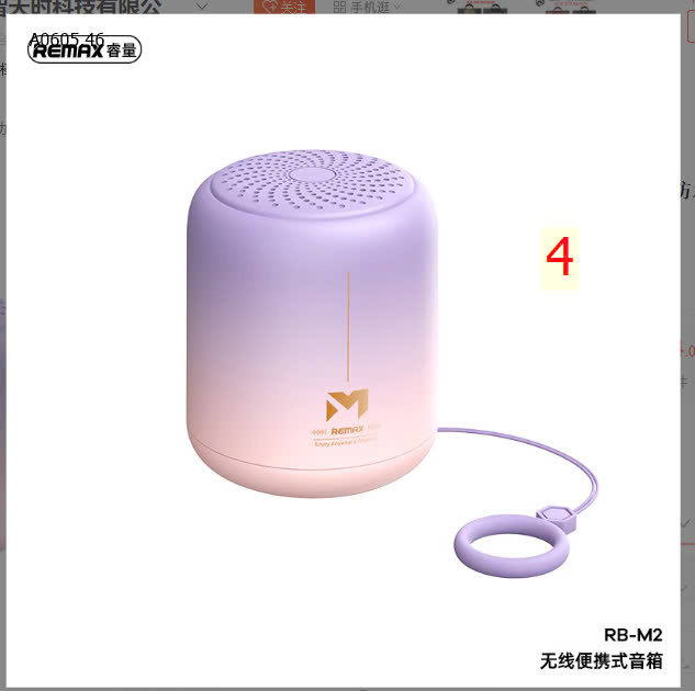 MẪU