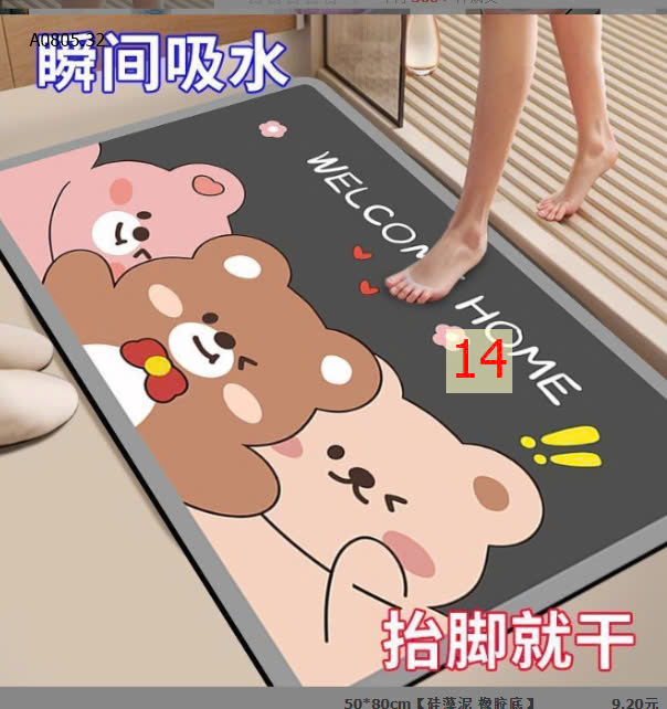 MẪU