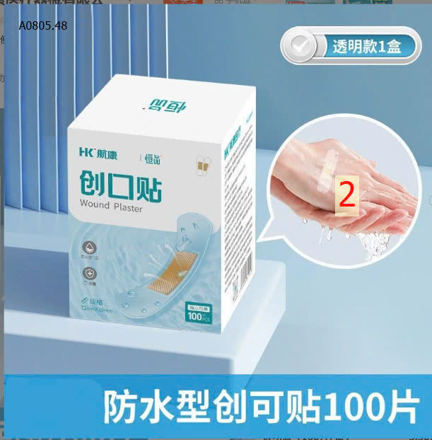 MẪU