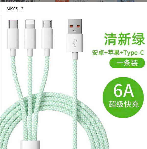 MẪU