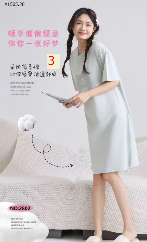 MẪU