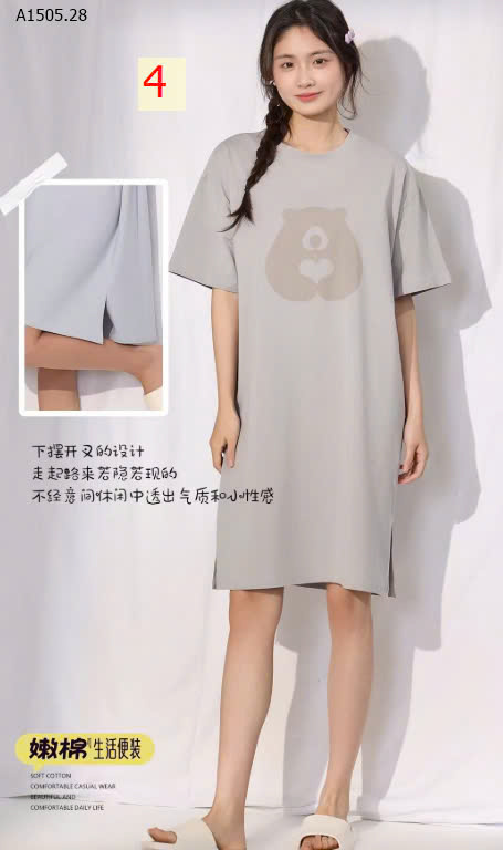 MẪU