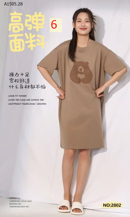 MẪU