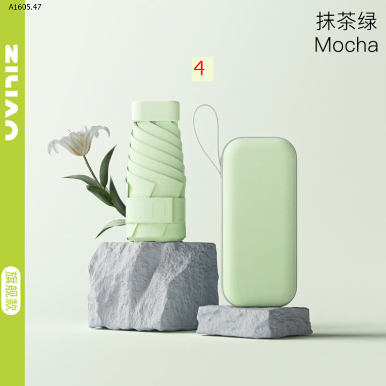 MẪU