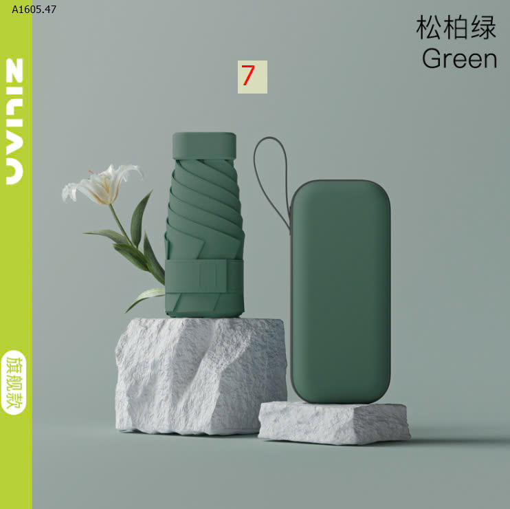 MẪU