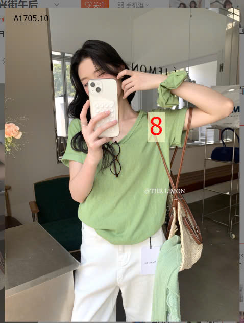 MẪU
