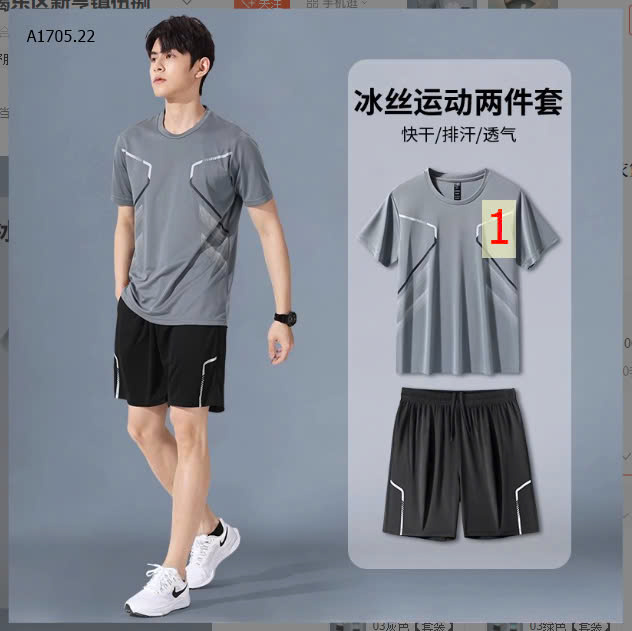 MẪU 1
