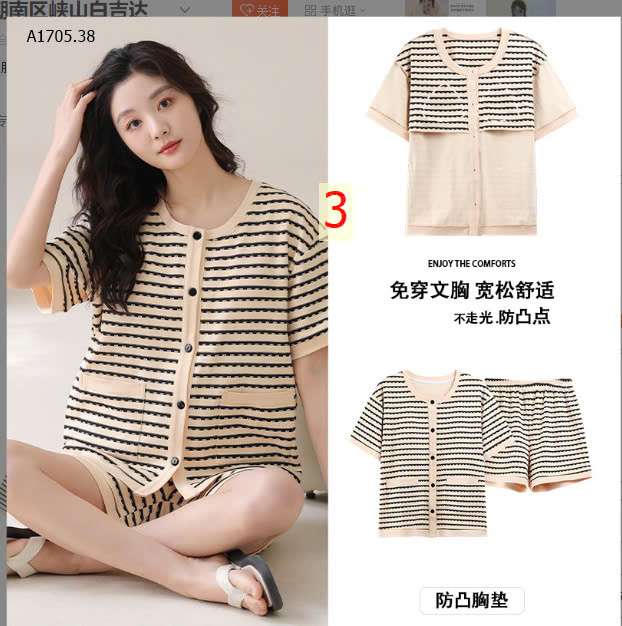 MẪU 3