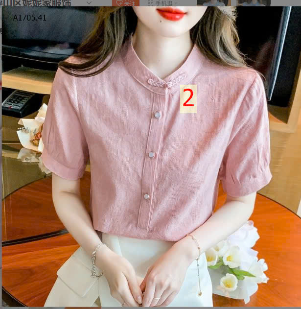 MẪU 2