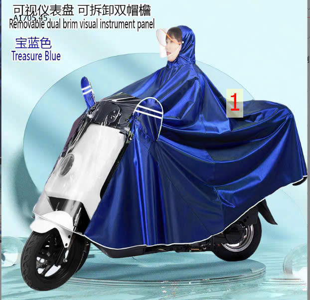 MẪU