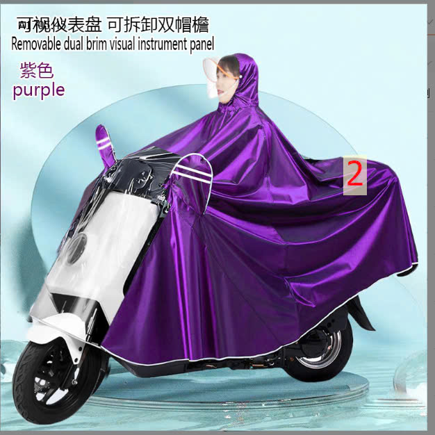 MẪU 2