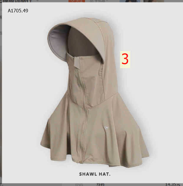 MẪU