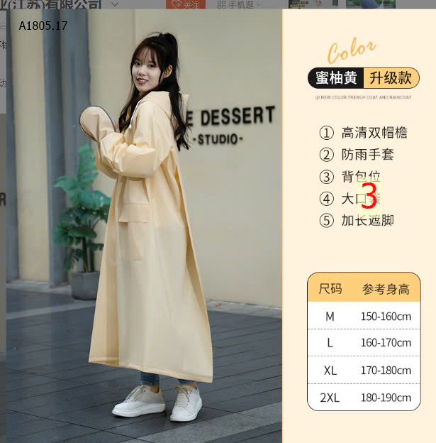 MẪU 3