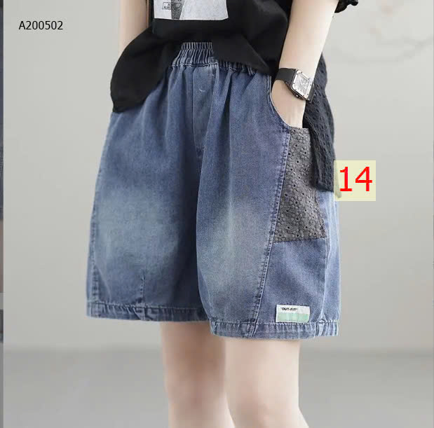 MẪU 14
