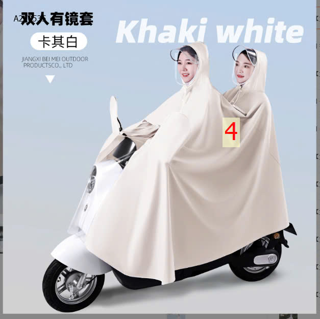 MẪU
