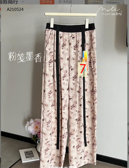 MẪU 7