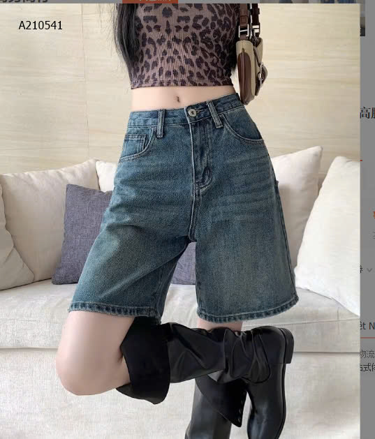 ĐẬM