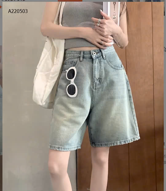 NHẠT
