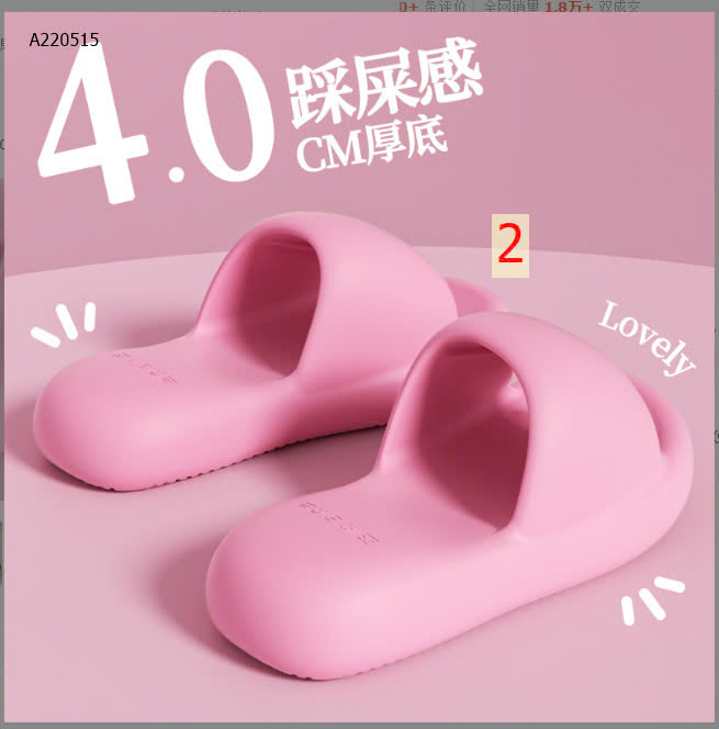 MẪU 2
