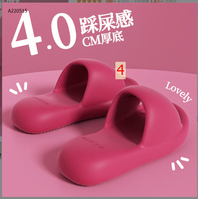 MẪU 4