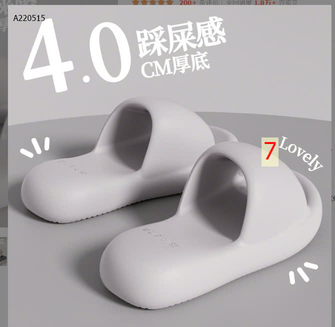 MẪU 7