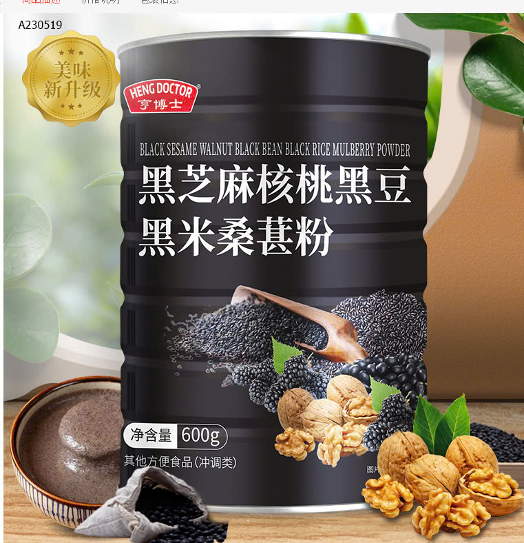 MẪU
