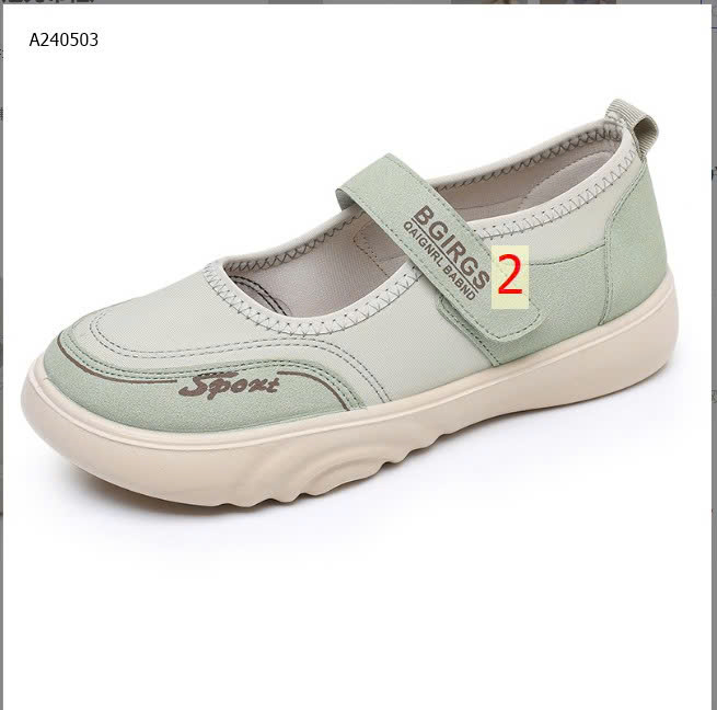 XANH