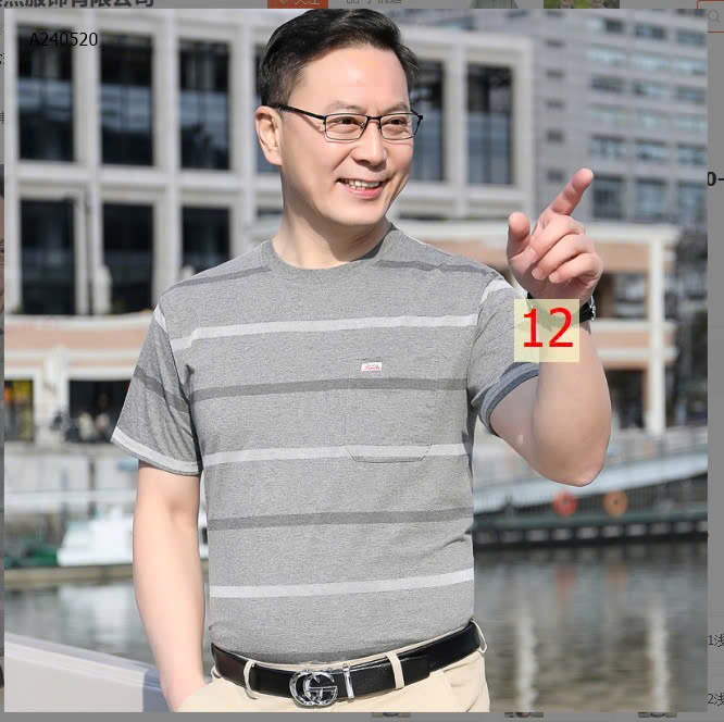MẪU 12