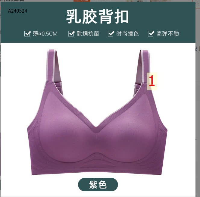 MẪU 1
