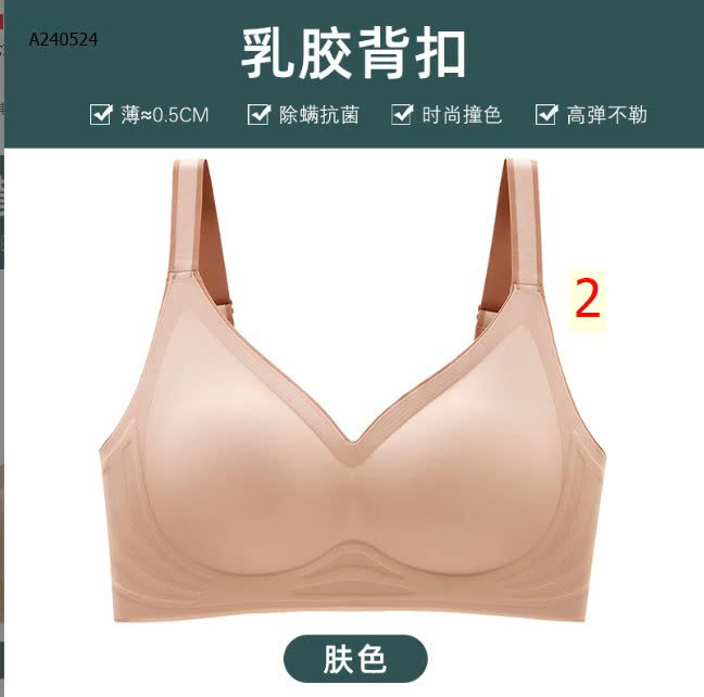 MẪU 2