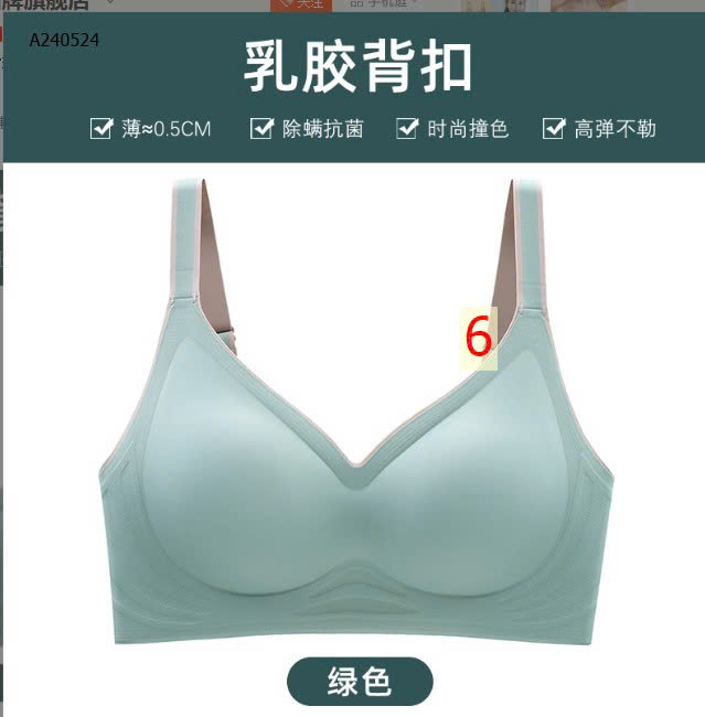 MẪU 6