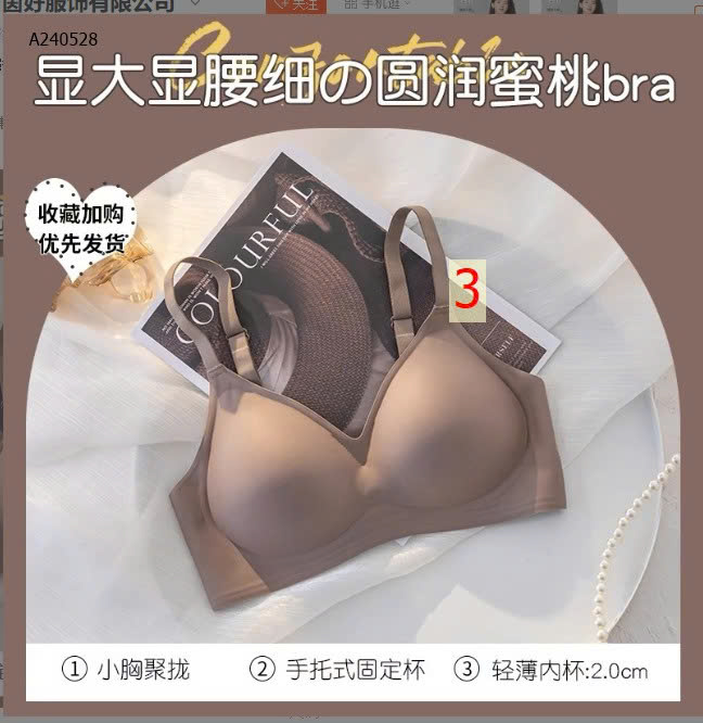MẪU 3