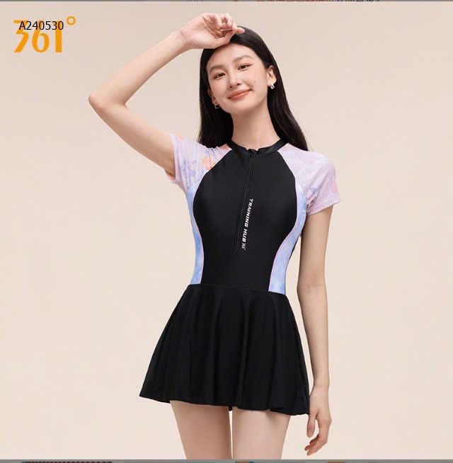 ĐEN