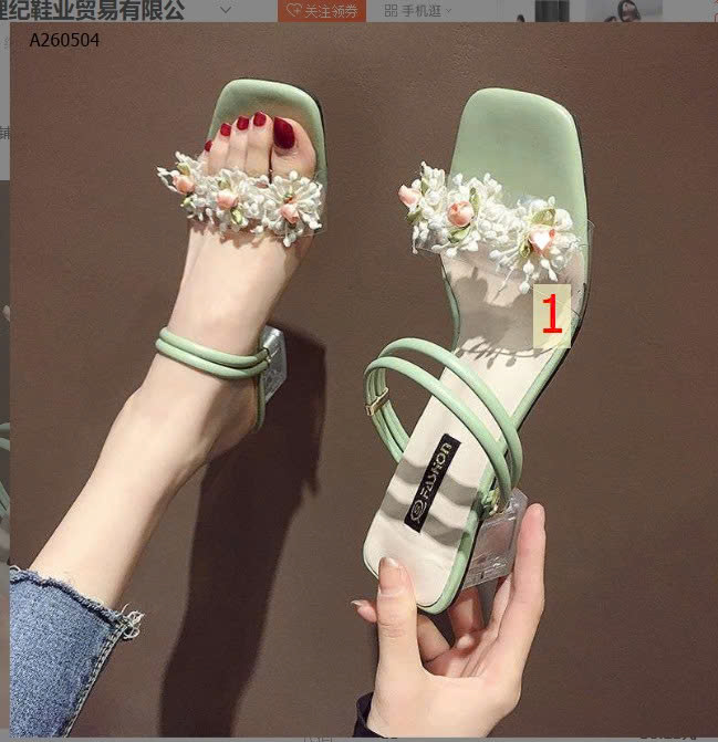 MẪU 1