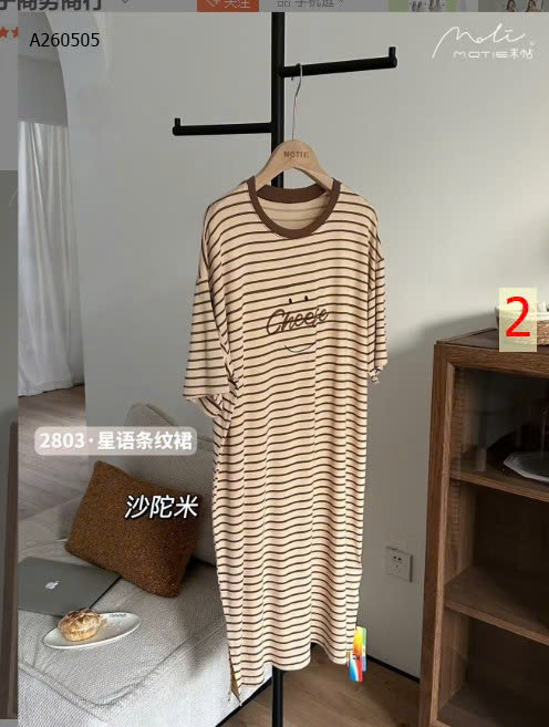 MẪU