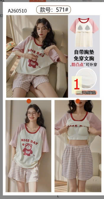 MẪU 1