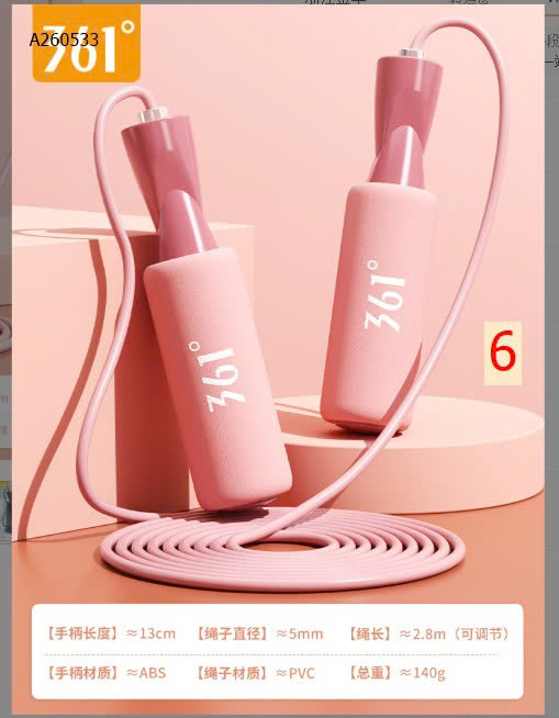 MẪU