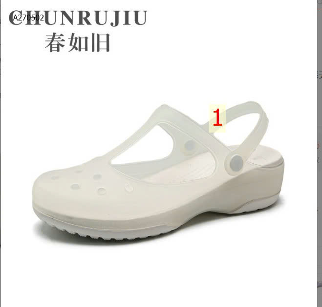 MẪU 1