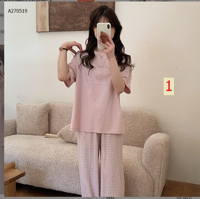MẪU