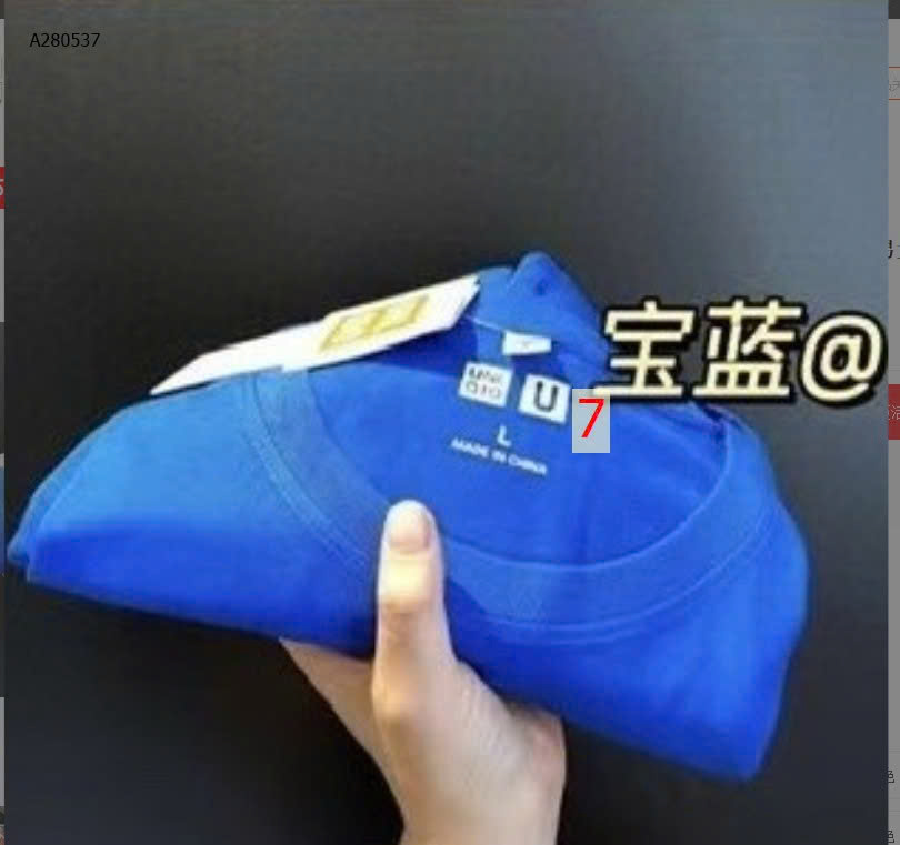 MẪU 7