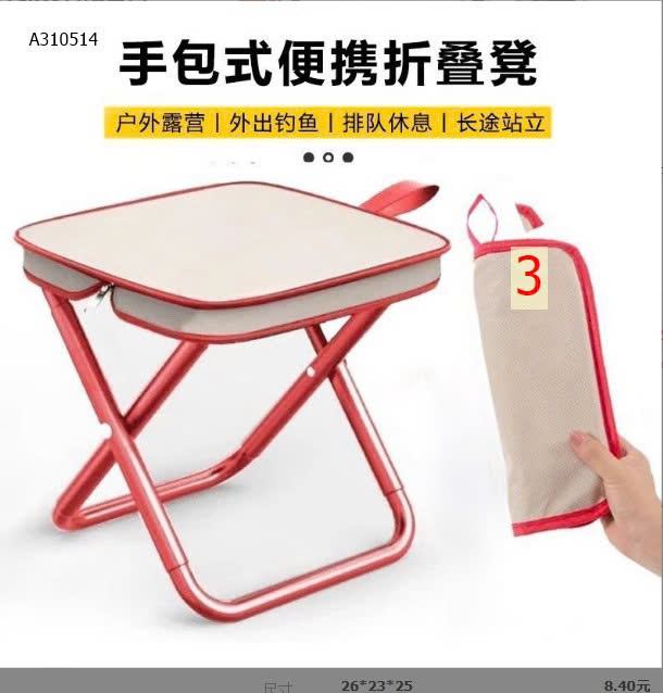 MẪU