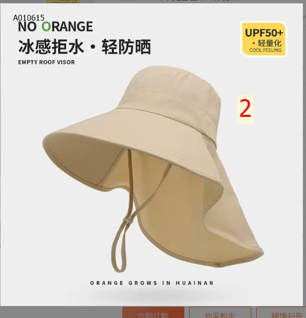 MẪU