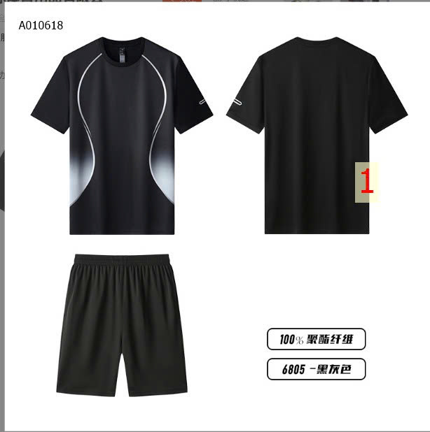 MẪU 1