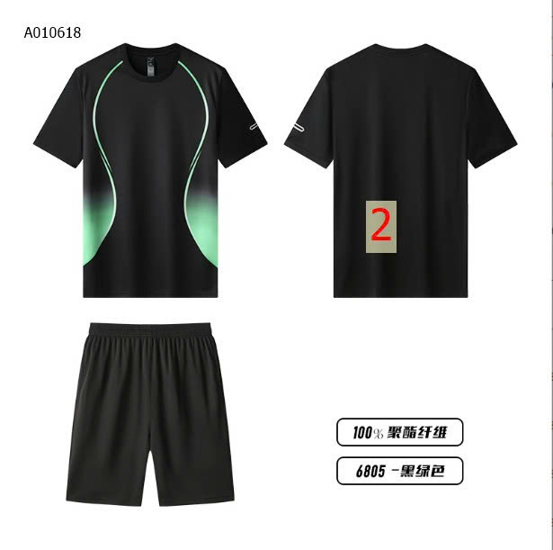MẪU 2