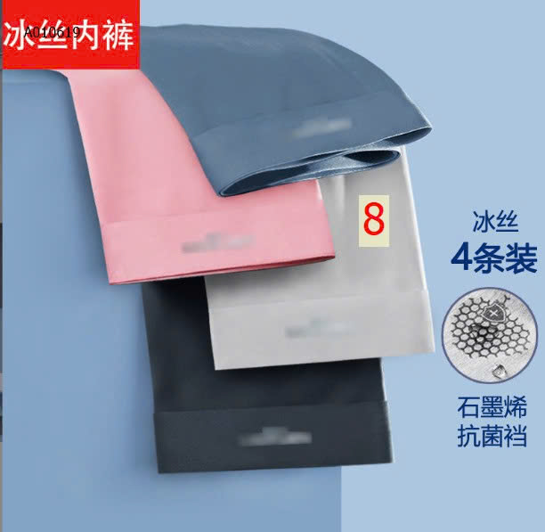 MẪU 8