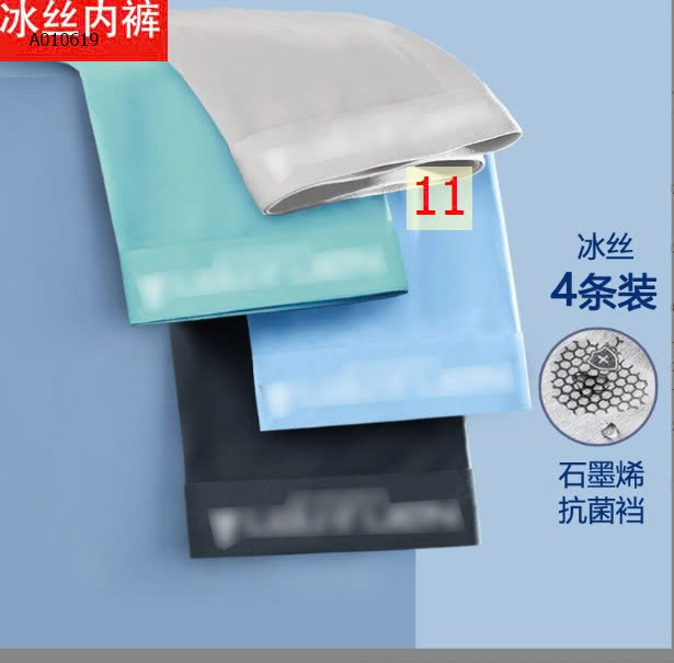 MẪU 11