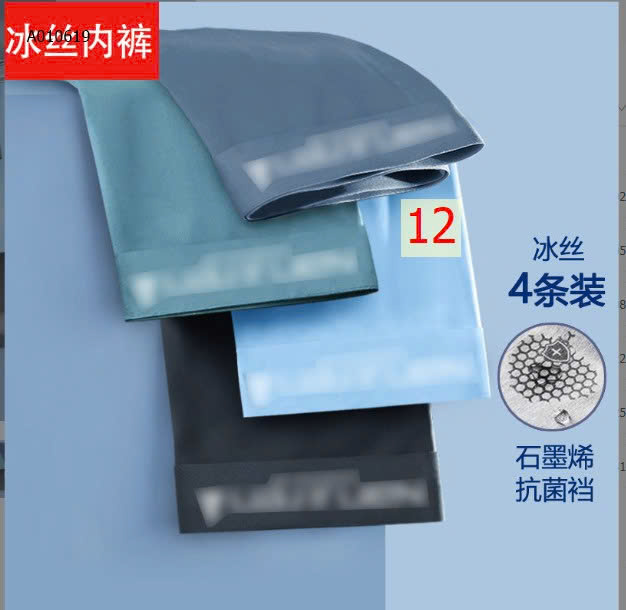 MẪU 12
