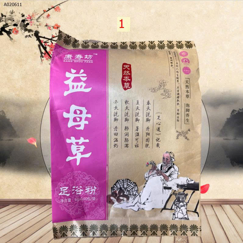 MẪU