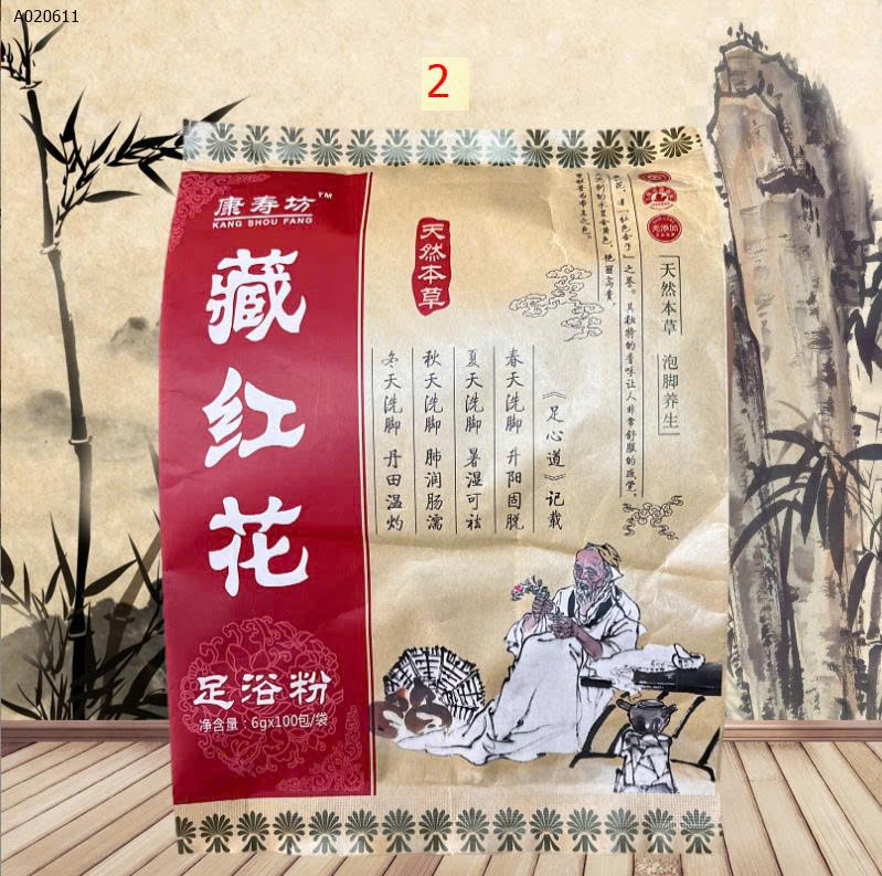 MẪU